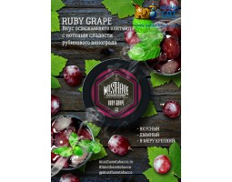 Табак Must Have Ruby Grape (Виноград) 125г